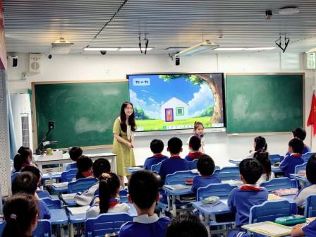 深圳市怡景小学举行2025年“怡景杯”教师课堂比赛暨螺岭集团小学数学联合教研活动