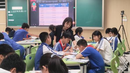 AI 赋能，共研共进 ——罗湖三校开展 “同课异构” 科学教研活动