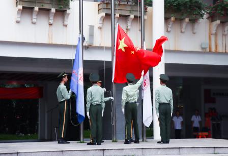 以青春之名,扬少年风采 ——翠园文锦中学举行纪念五四运动106周年主题活动暨励志教育