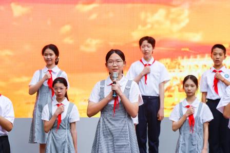 以青春之名,扬少年风采 ——翠园文锦中学举行纪念五四运动106周年主题活动暨励志教育