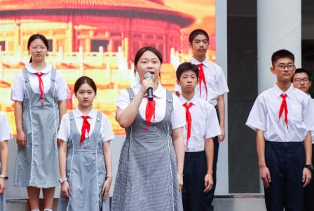 以青春之名,扬少年风采 ——翠园文锦中学举行纪念五四运动106周年主题活动暨励志教育
