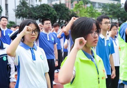 以青春之名,扬少年风采 ——翠园文锦中学举行纪念五四运动106周年主题活动暨励志教育