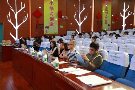 聚焦核心素养，共研科学课堂 ——罗湖区小学科学人机协同主题教研活动暨锦田教育集团展示课圆满举行