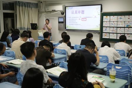 同心同行同成长 家校携手待花开——深圳市水田小学召开2025年春季家长会