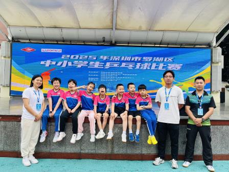 罗湖区中小学生乒乓球赛螺岭豪取半数桂冠