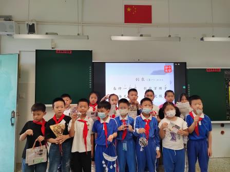 纸约翠竹·生态美育——翠竹外国语实验学校生态劳动教育成果展示