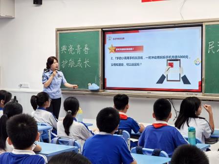 典亮青春  护航成长——深圳莲塘边检站“民法典进校园”普法宣讲活动走进深圳市东晓小学