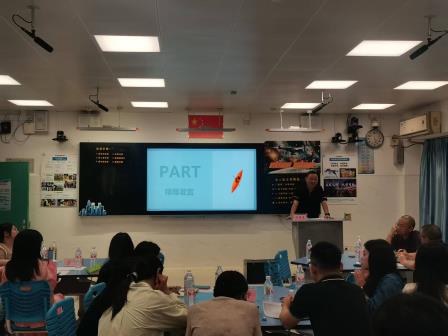 深圳市罗湖区滨河实验中学召开初一年级期中学业质量分析会|学情探微寻良策，众志同心向未来