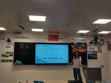 深圳市罗湖区滨河实验中学召开初一年级期中学业质量分析会|学情探微寻良策，众志同心向未来