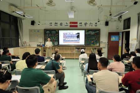 家校携手   共育未来 --华丽小学举行1-5年级家长会