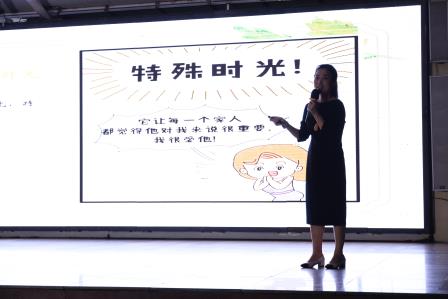 家校携手   共育未来 --华丽小学举行1-5年级家长会
