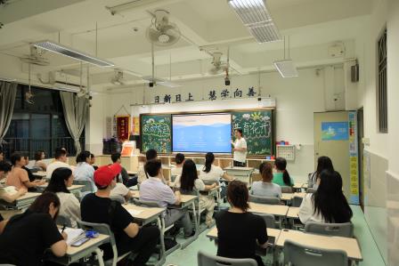 家校携手   共育未来 --华丽小学举行1-5年级家长会