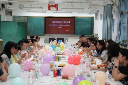 深圳市罗湖区滨河实验中学工会委员会暖心慰问初三教师活动 |凝心聚力同舟济，工会温情暖师心