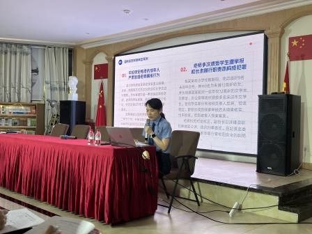 “管不管”不纠结——致远实验学校开展强制报告制度专题宣讲活动