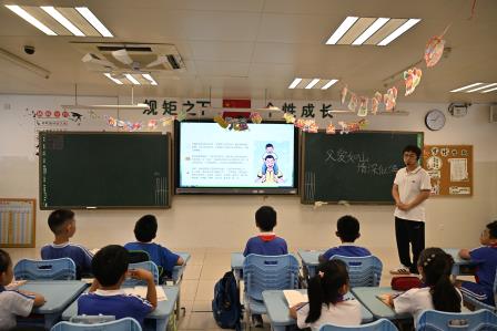 父爱如山，情深似海 ——深圳市翠北实验小学第18周父亲节主题班会