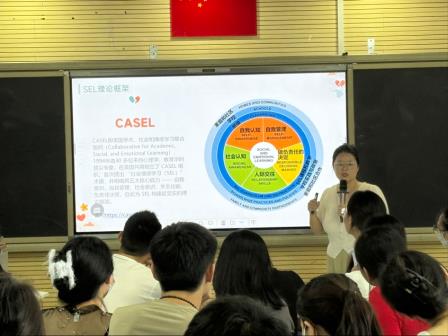 北斗小学开展教师SEL工作坊，创新形式为教育赋能