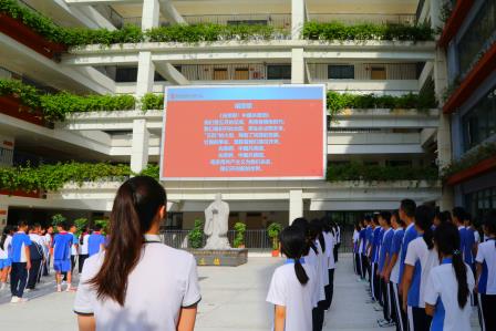 青春启航新征程！深圳北理莫斯科大学附属布心中学举行2025年度离队入团仪式