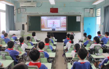 探寻新时代的大国外交​ ——深圳市南湖小学开展校长课堂第十五讲
