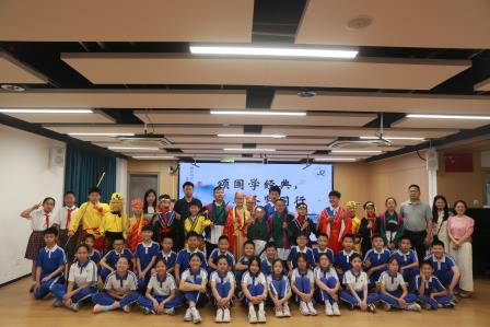 颂国学经典，与圣贤同行 ——布心小学举行国学经典诵读主题升旗仪式