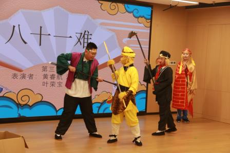 颂国学经典，与圣贤同行 ——布心小学举行国学经典诵读主题升旗仪式