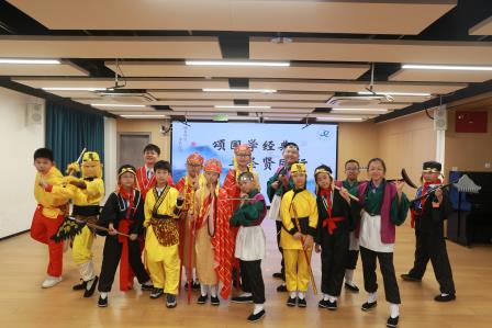 颂国学经典，与圣贤同行 ——布心小学举行国学经典诵读主题升旗仪式