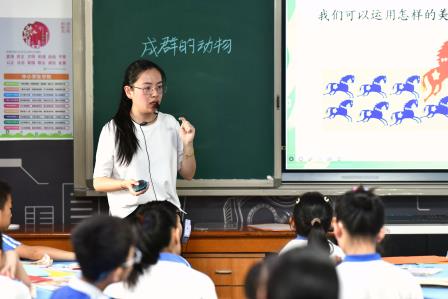 携手共进，联研促教 ——深圳市靖轩小学与怀集幸福街道中心小学开展联合教研活动