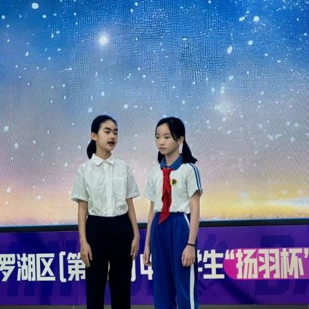 悦动心灵，积极向上——深圳市怡景小学开展2025年心理健康月活动
