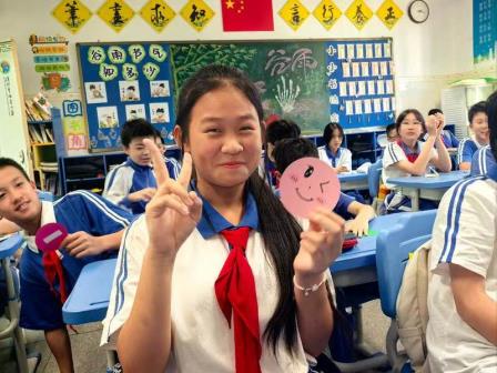 悦动心灵，积极向上——深圳市怡景小学开展2025年心理健康月活动