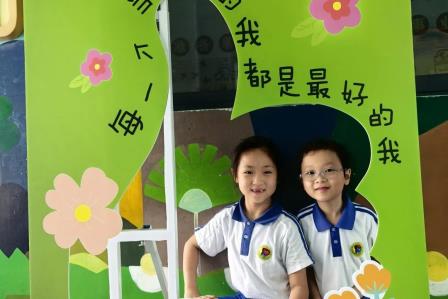 悦动心灵，积极向上——深圳市怡景小学开展2025年心理健康月活动