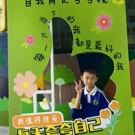悦动心灵，积极向上——深圳市怡景小学开展2025年心理健康月活动