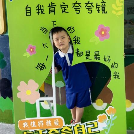悦动心灵，积极向上——深圳市怡景小学开展2025年心理健康月活动