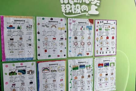 悦动心灵，积极向上——深圳市怡景小学开展2025年心理健康月活动