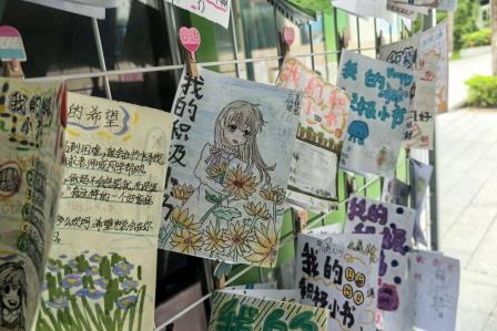 悦动心灵，积极向上——深圳市怡景小学开展2025年心理健康月活动