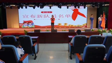 山海护童行，红领映初心 ——深圳市梧桐小学举行2025年春季少先队新队员入队仪式