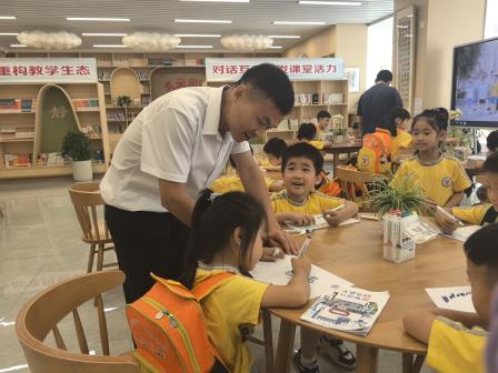 “梦想起航，衔接有方”——深圳市大望学校举行幼小衔接活动