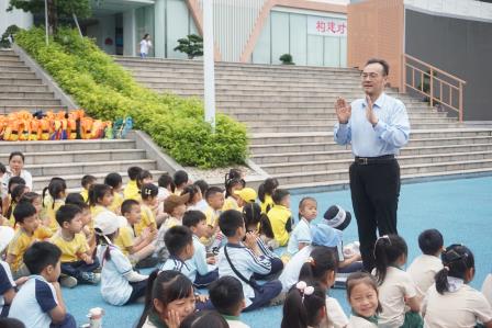 “梦想起航，衔接有方”——深圳市大望学校举行幼小衔接活动