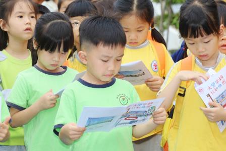 “梦想起航，衔接有方”——深圳市大望学校举行幼小衔接活动