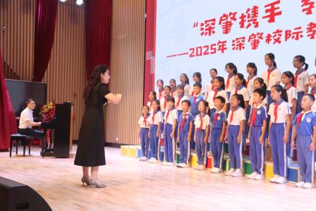 携手共进，共育未来——深圳市水库小学携手怀集县大岗镇中心小学及怀集县第二小学共探教育高质量发展新路径
