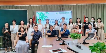 躬耕教坛启新程 青蓝相继绽芳华——翠竹外国语实验学校举行语文实习教师展示课活动