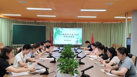 躬耕教坛启新程 青蓝相继绽芳华——翠竹外国语实验学校举行语文实习教师展示课活动