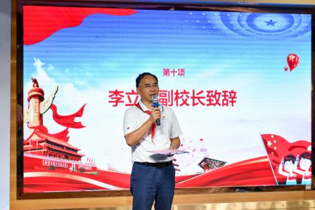 红领巾心向党，争做新时代好队员——深圳市景贝小学举行新队员入队仪式