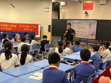 探生命之源，感父母之恩——螺岭开展“525”心理健康活动月生命教育体验活动