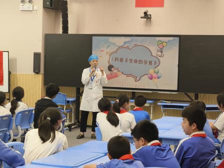 探生命之源，感父母之恩——螺岭开展“525”心理健康活动月生命教育体验活动