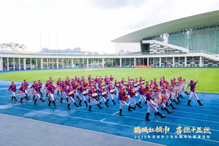深圳市水库小学鼓号队首战告捷,勇夺全市检阅大赛特等奖