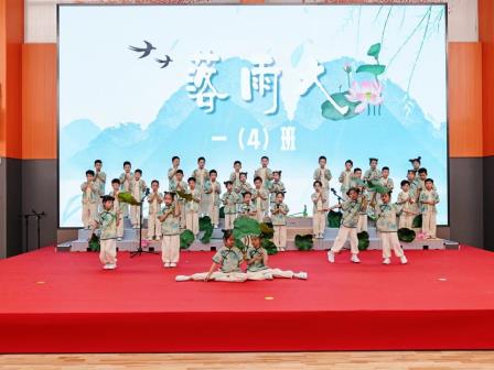 阳光 绽放 歌飞扬——深圳市怡景小学举办2025年盛夏缤纷艺术节暨“班班有歌声”合唱比赛