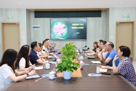 课博万象，育见莲南——深圳市罗湖区莲南教育集团于安芳小学召开6月例会