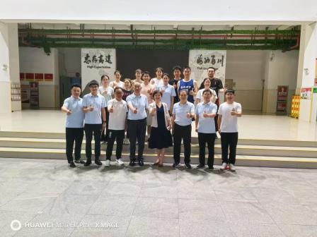 翠北实验小学体育教师斩获深圳市中小体育教学技能大赛一等奖