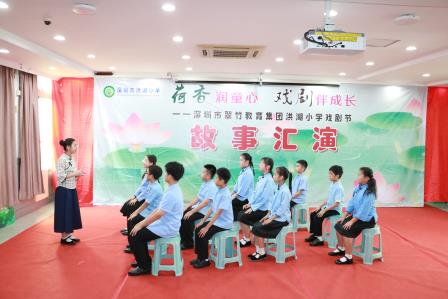 “每周半天阅读”结硕果，洪湖小学第三届戏剧节精彩上演
