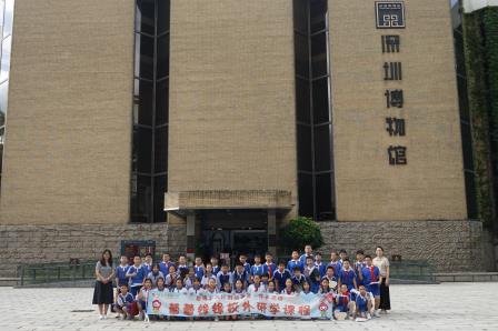 博物馆奇妙日 ——罗湖小学博物馆美育研学记