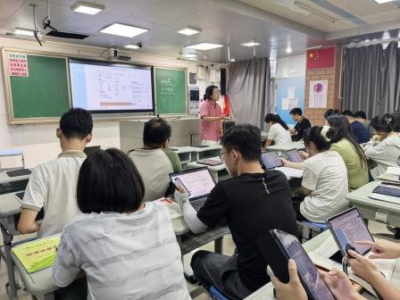 碧波小学开展 “教育 + AI” 专题培训，探索 PBL 平台教学评一体化新路径